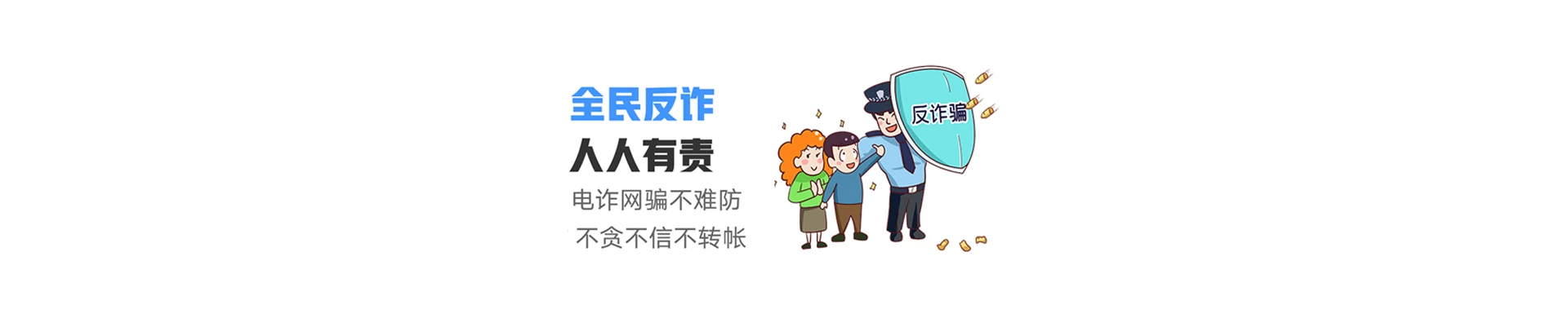 响水联通宽带